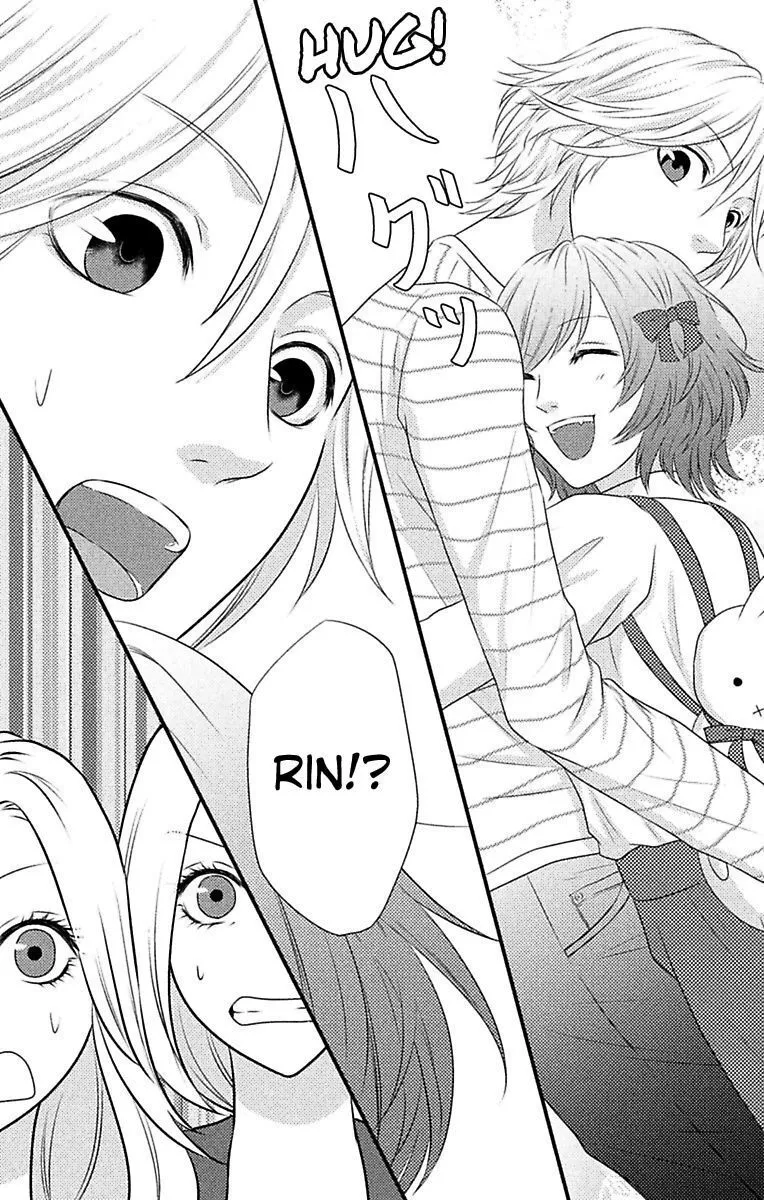 Mousou Shoujo (Yukino Seo) Chapter 5 page 4 - 