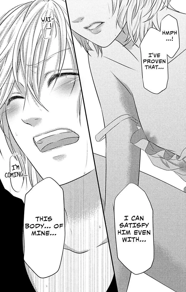 Mousou Shoujo (Yukino Seo) Chapter 5 page 35 - 