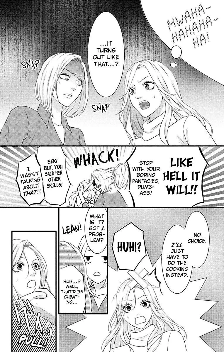 Mousou Shoujo (Yukino Seo) Chapter 5 page 38 - 