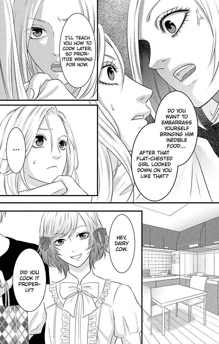 Mousou Shoujo (Yukino Seo) Chapter 5 page 39 - 