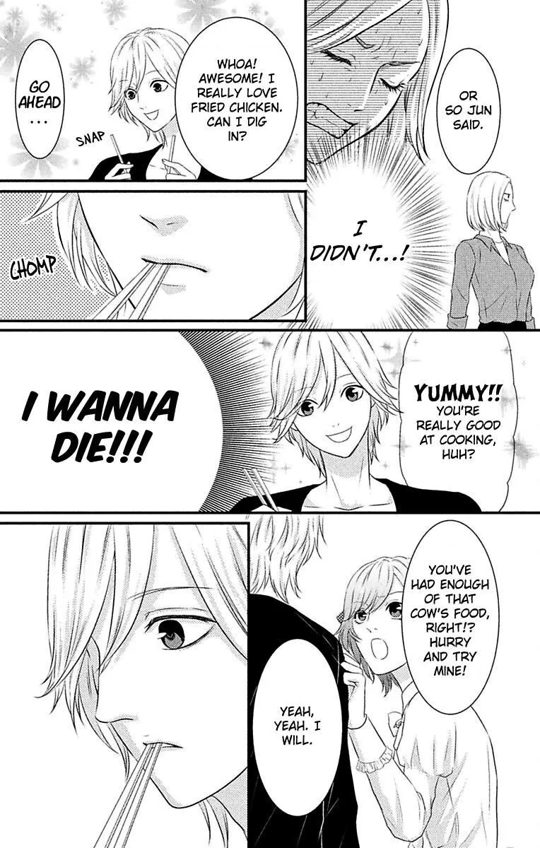 Mousou Shoujo (Yukino Seo) Chapter 5 page 41 - 