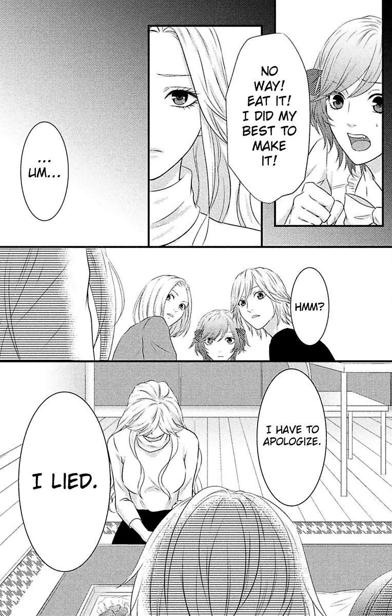 Mousou Shoujo (Yukino Seo) Chapter 5 page 45 - 