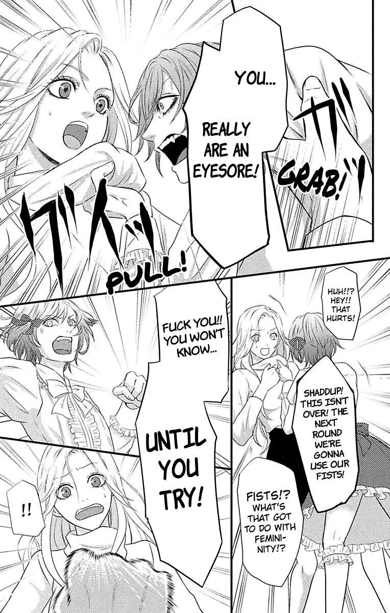 Mousou Shoujo (Yukino Seo) Chapter 5 page 47 - 