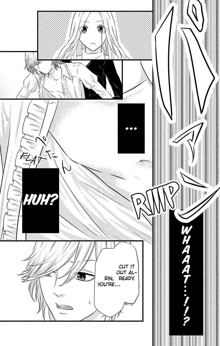Mousou Shoujo (Yukino Seo) Chapter 5 page 50 - 