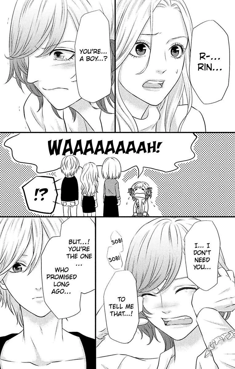 Mousou Shoujo (Yukino Seo) Chapter 5 page 52 - 