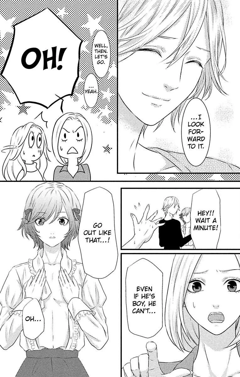 Mousou Shoujo (Yukino Seo) Chapter 5 page 55 - 