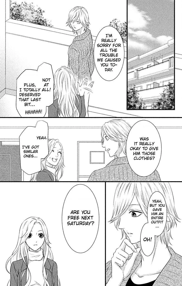 Mousou Shoujo (Yukino Seo) Chapter 5 page 57 - 
