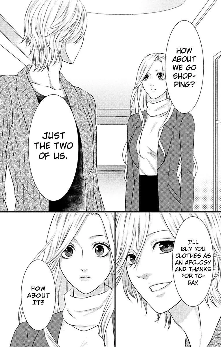 Mousou Shoujo (Yukino Seo) Chapter 5 page 58 - 