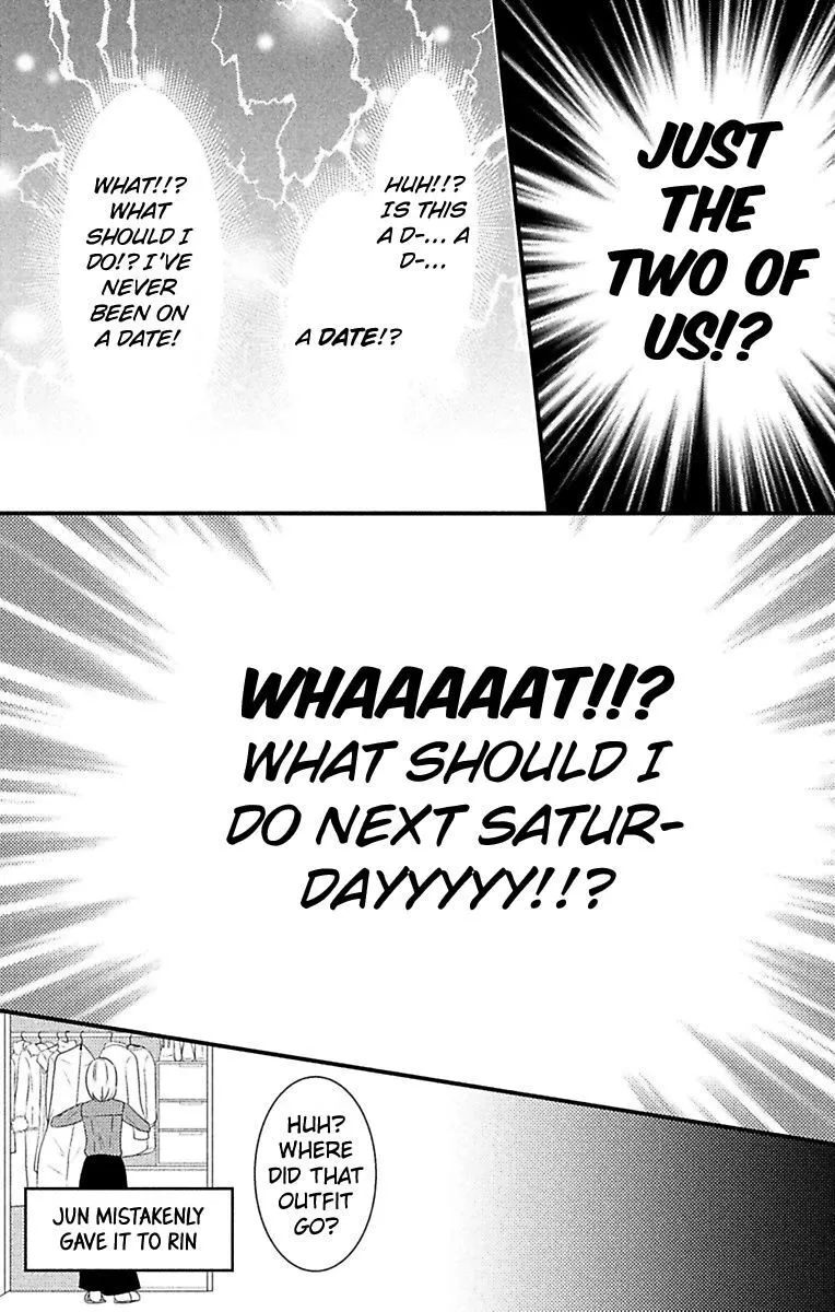 Mousou Shoujo (Yukino Seo) Chapter 5 page 60 - 