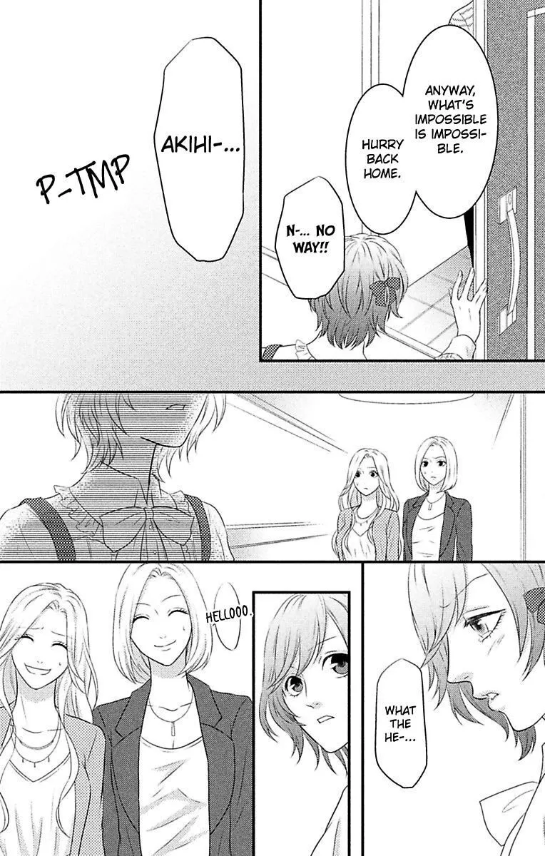 Mousou Shoujo (Yukino Seo) Chapter 5 page 7 - 