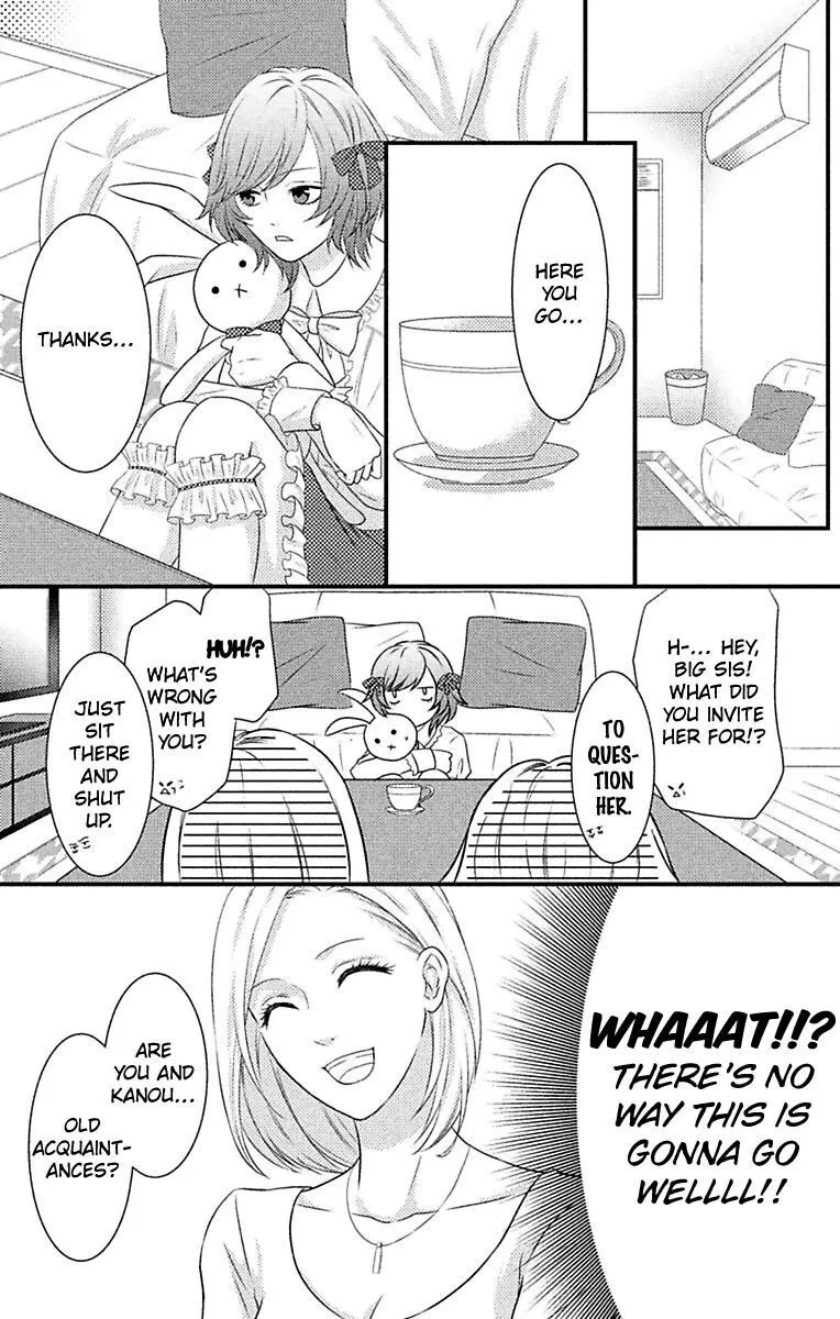 Mousou Shoujo (Yukino Seo) Chapter 5 page 9 - 