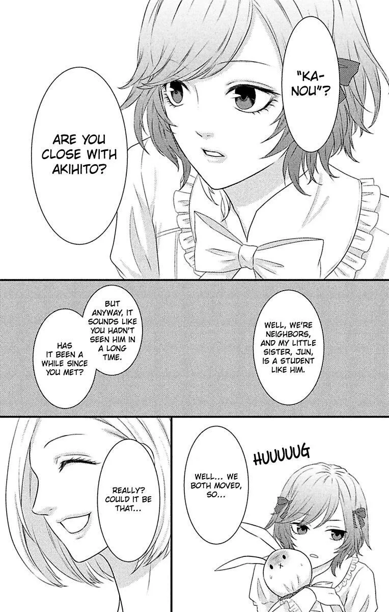 Mousou Shoujo (Yukino Seo) Chapter 5 page 10 - 