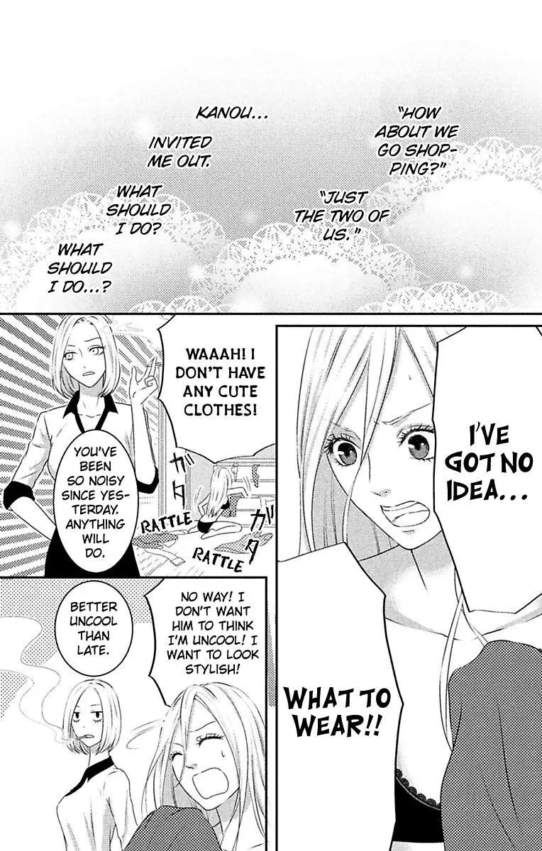 Mousou Shoujo (Yukino Seo) Chapter 6 page 2 - 