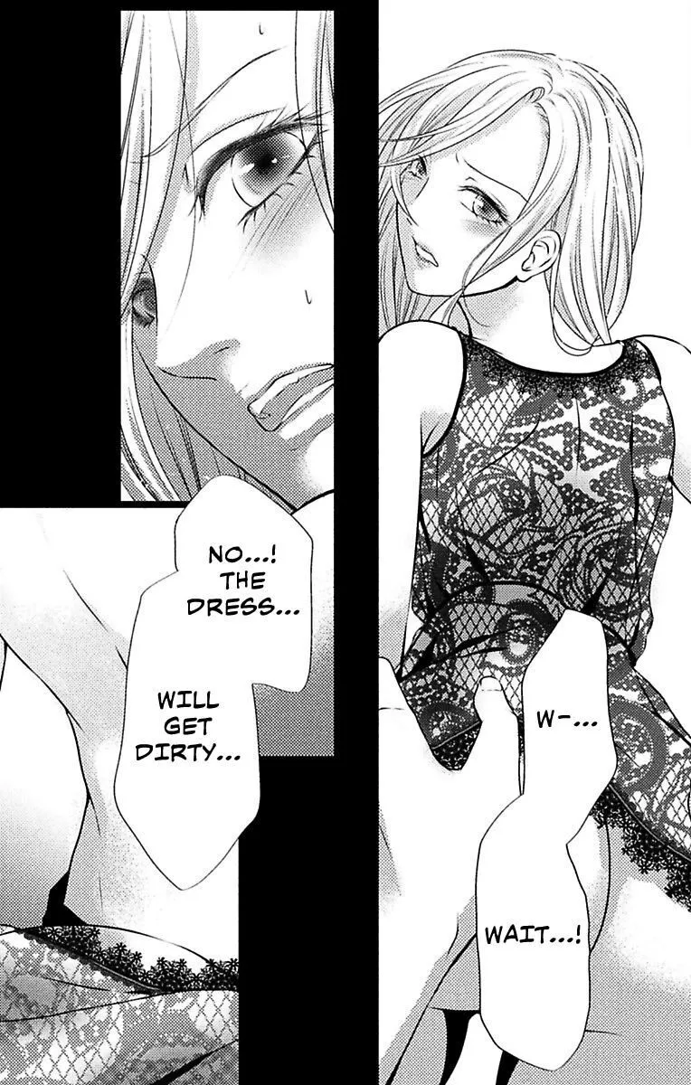 Mousou Shoujo (Yukino Seo) Chapter 6 page 13 - 