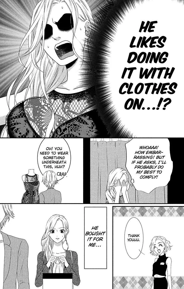 Mousou Shoujo (Yukino Seo) Chapter 6 page 14 - 