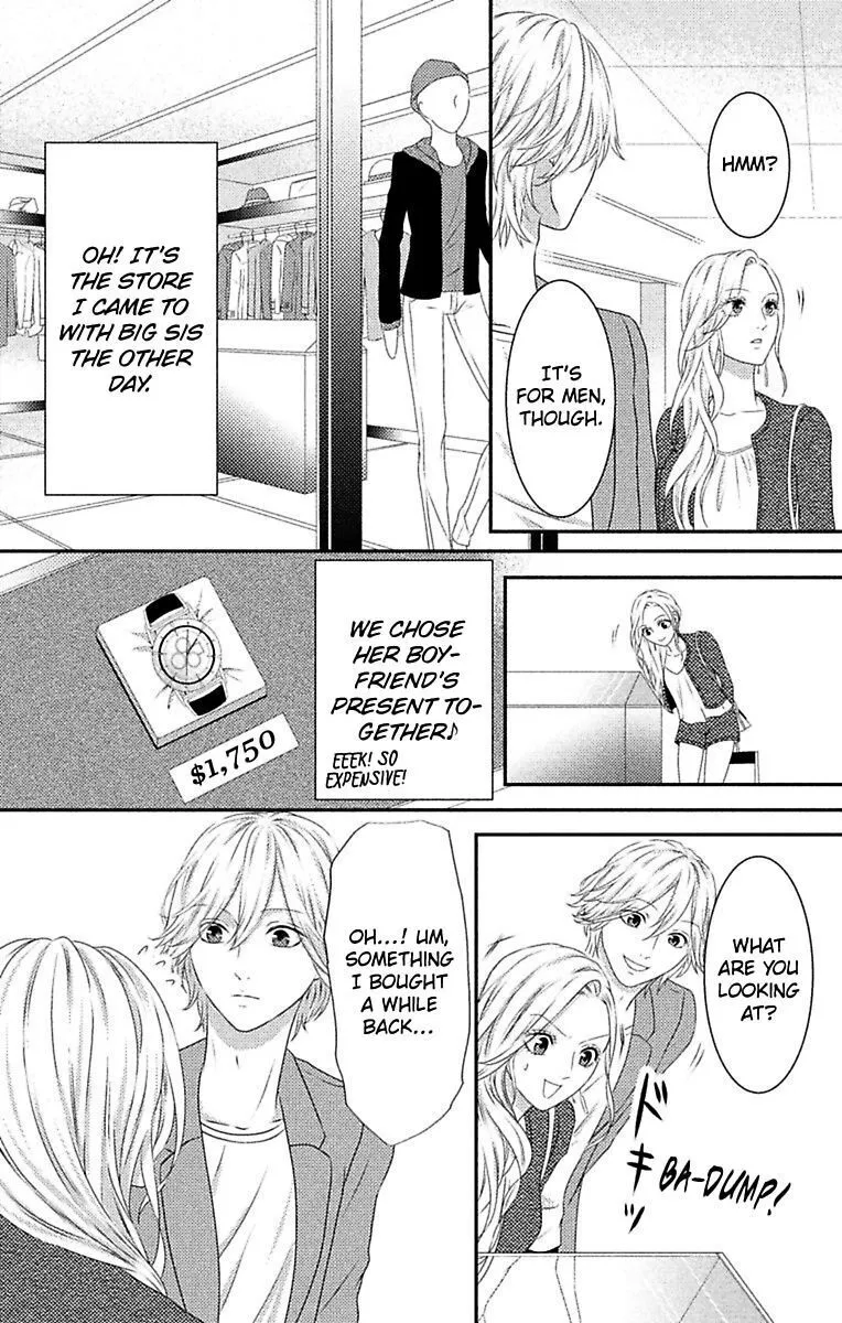 Mousou Shoujo (Yukino Seo) Chapter 6 page 16 - 