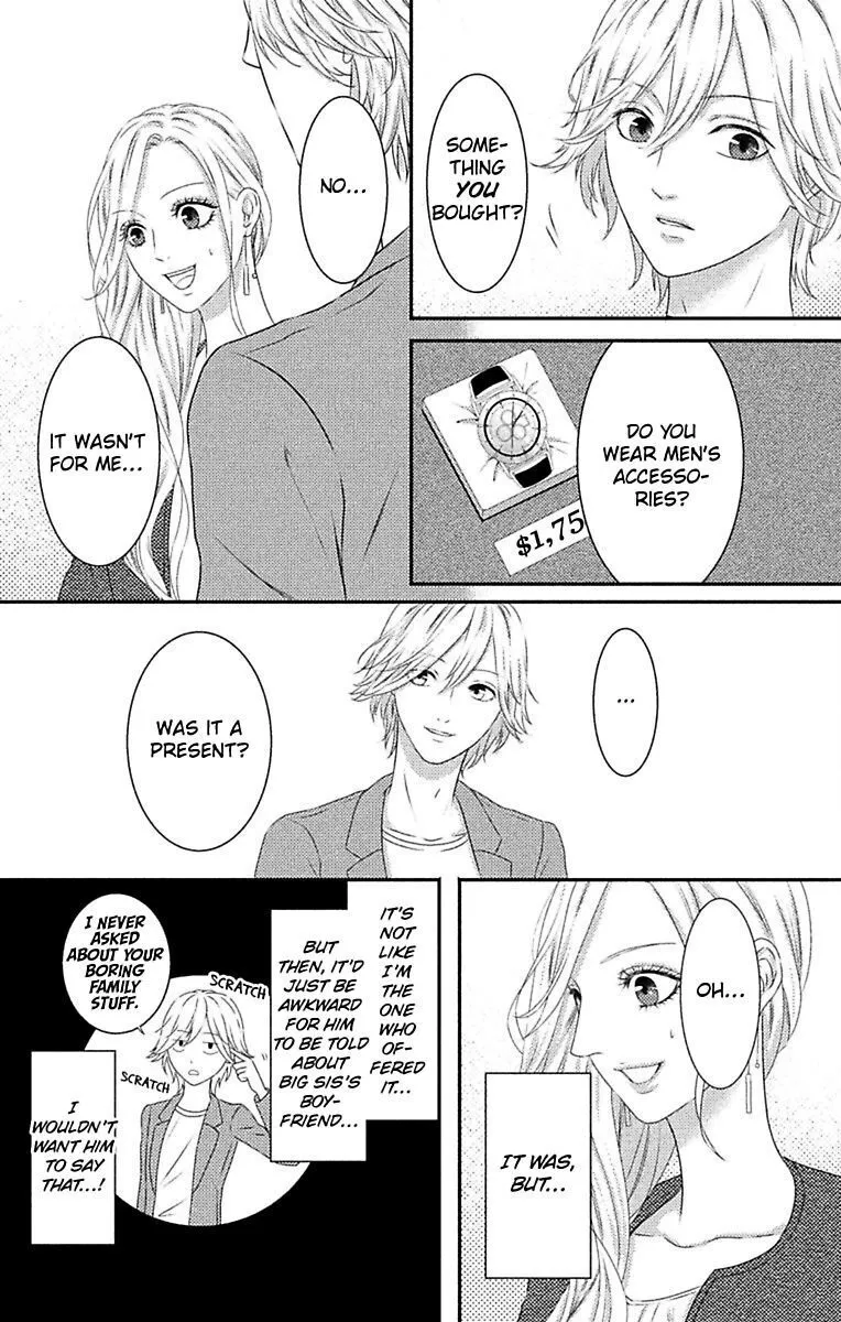 Mousou Shoujo (Yukino Seo) Chapter 6 page 17 - 