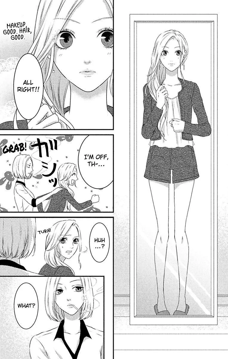 Mousou Shoujo (Yukino Seo) Chapter 6 page 3 - 