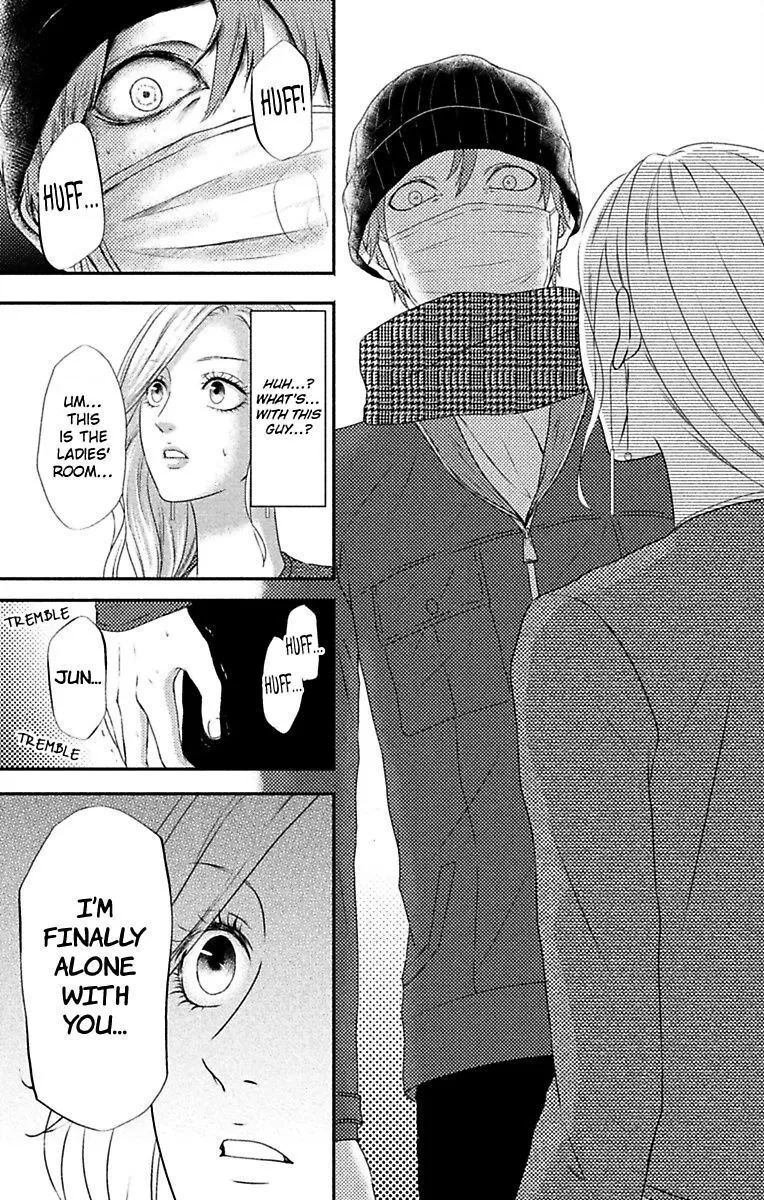 Mousou Shoujo (Yukino Seo) Chapter 6 page 21 - 