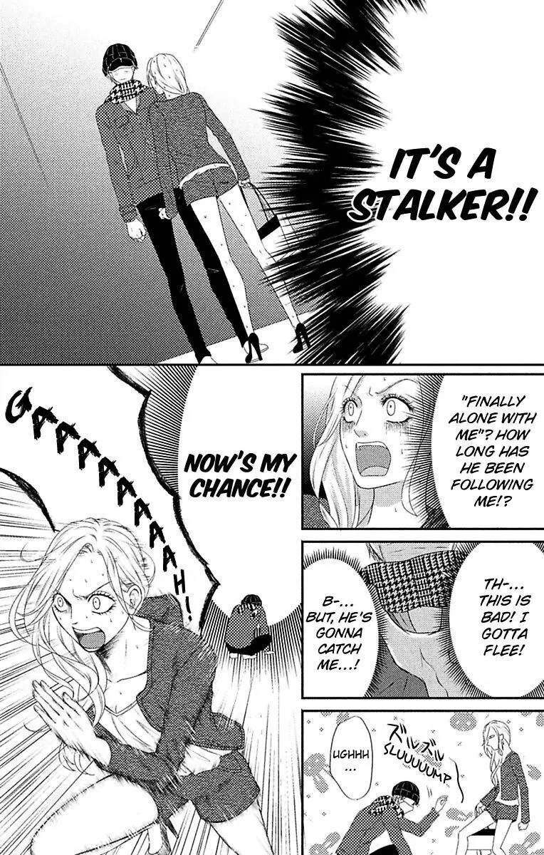 Mousou Shoujo (Yukino Seo) Chapter 6 page 22 - 