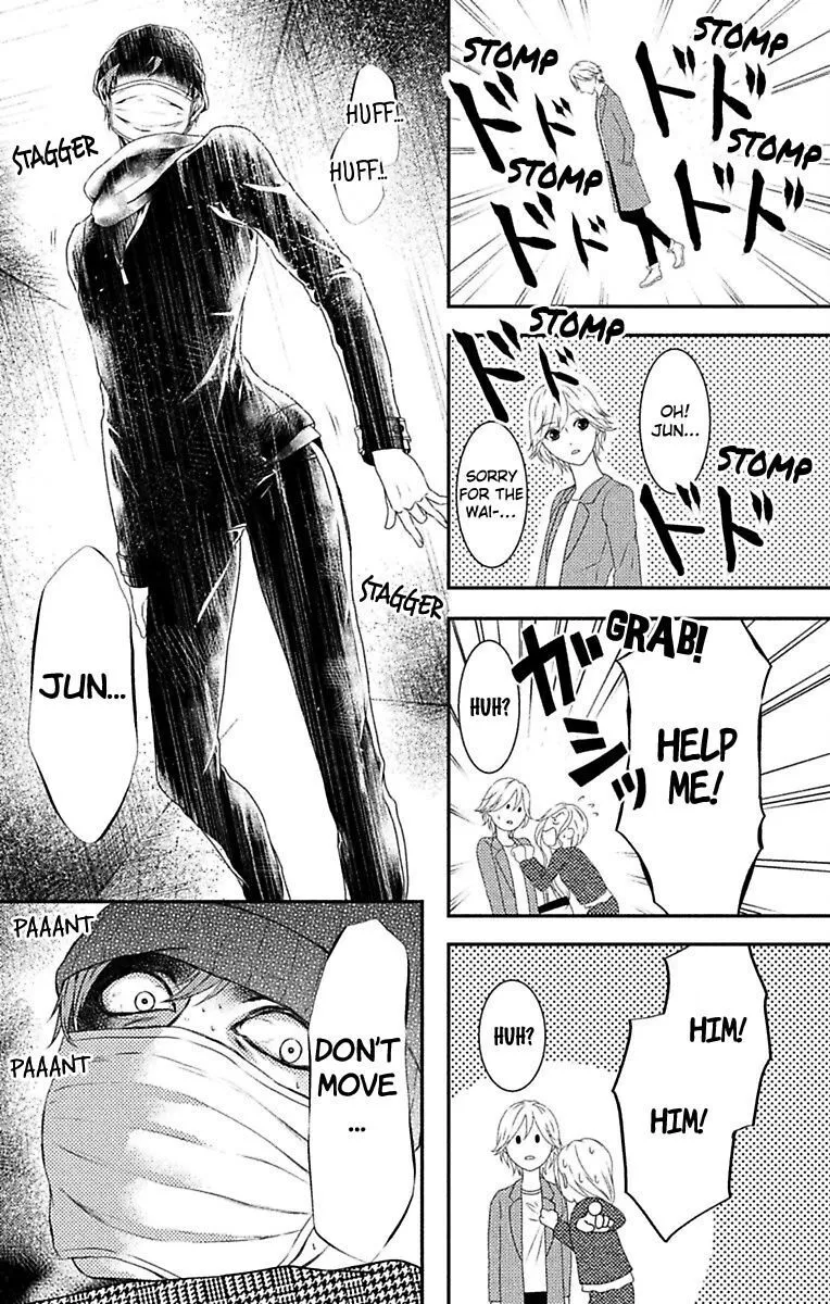 Mousou Shoujo (Yukino Seo) Chapter 6 page 23 - 