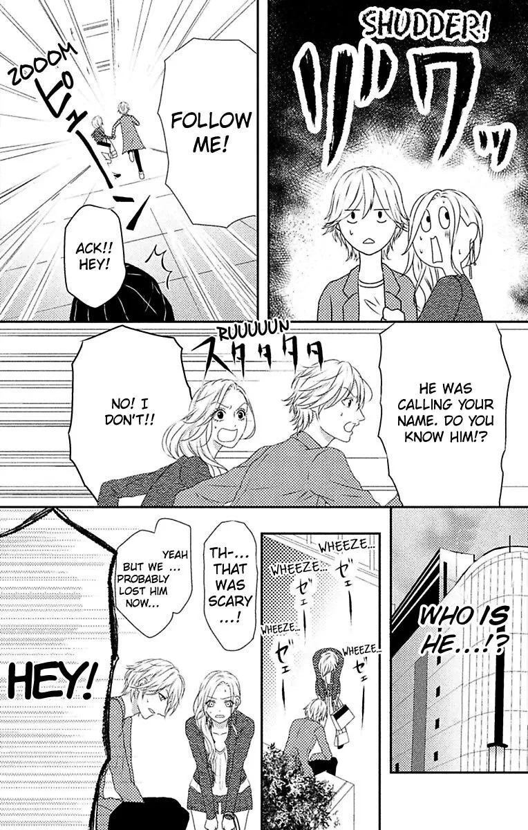 Mousou Shoujo (Yukino Seo) Chapter 6 page 24 - 