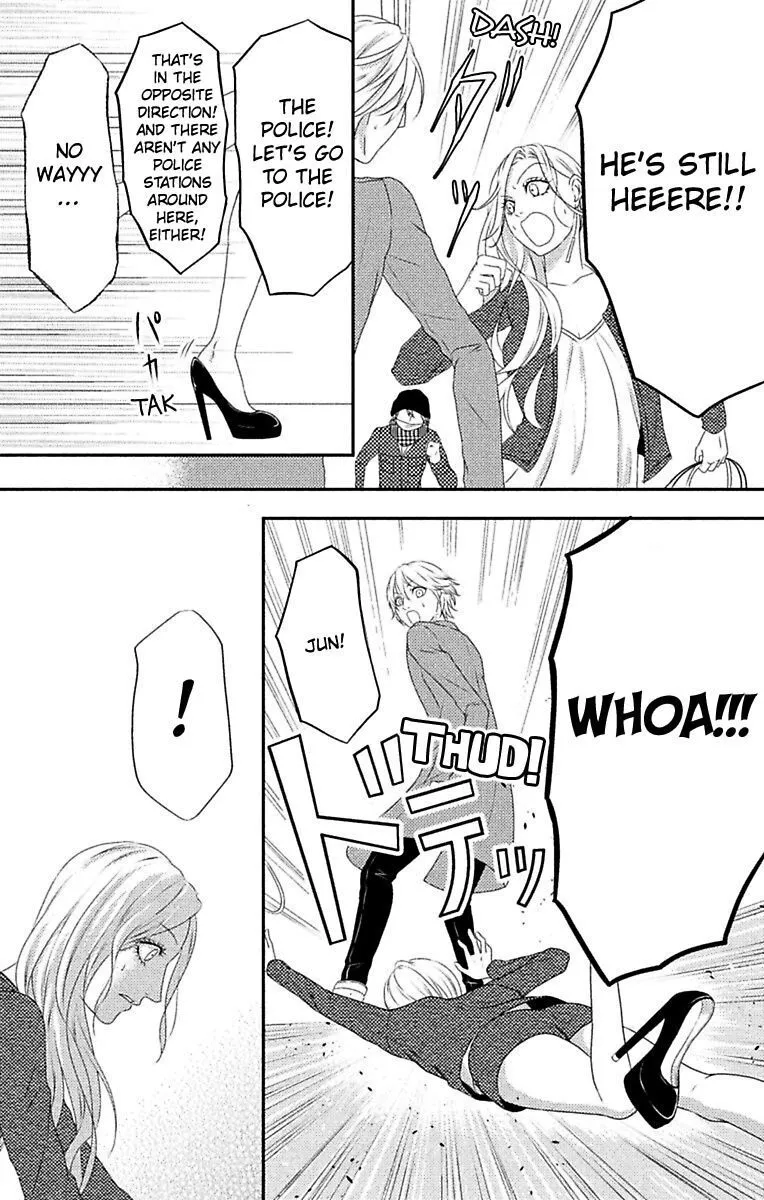 Mousou Shoujo (Yukino Seo) Chapter 6 page 26 - 