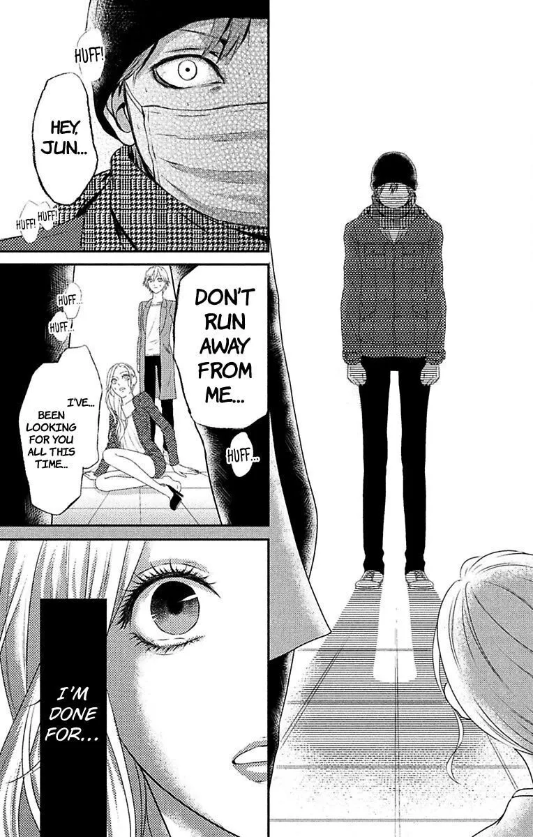 Mousou Shoujo (Yukino Seo) Chapter 6 page 27 - 