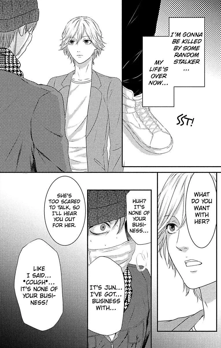 Mousou Shoujo (Yukino Seo) Chapter 6 page 28 - 