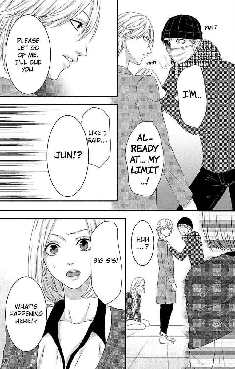 Mousou Shoujo (Yukino Seo) Chapter 6 page 29 - 