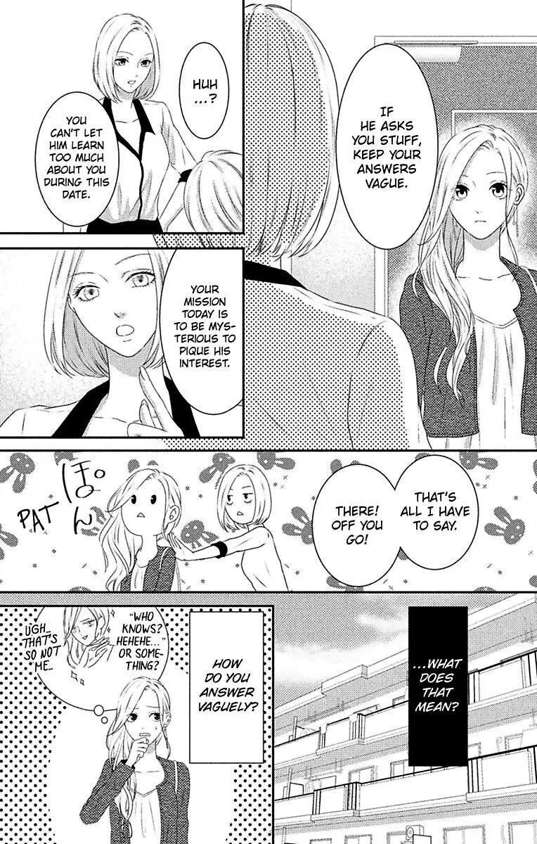 Mousou Shoujo (Yukino Seo) Chapter 6 page 4 - 
