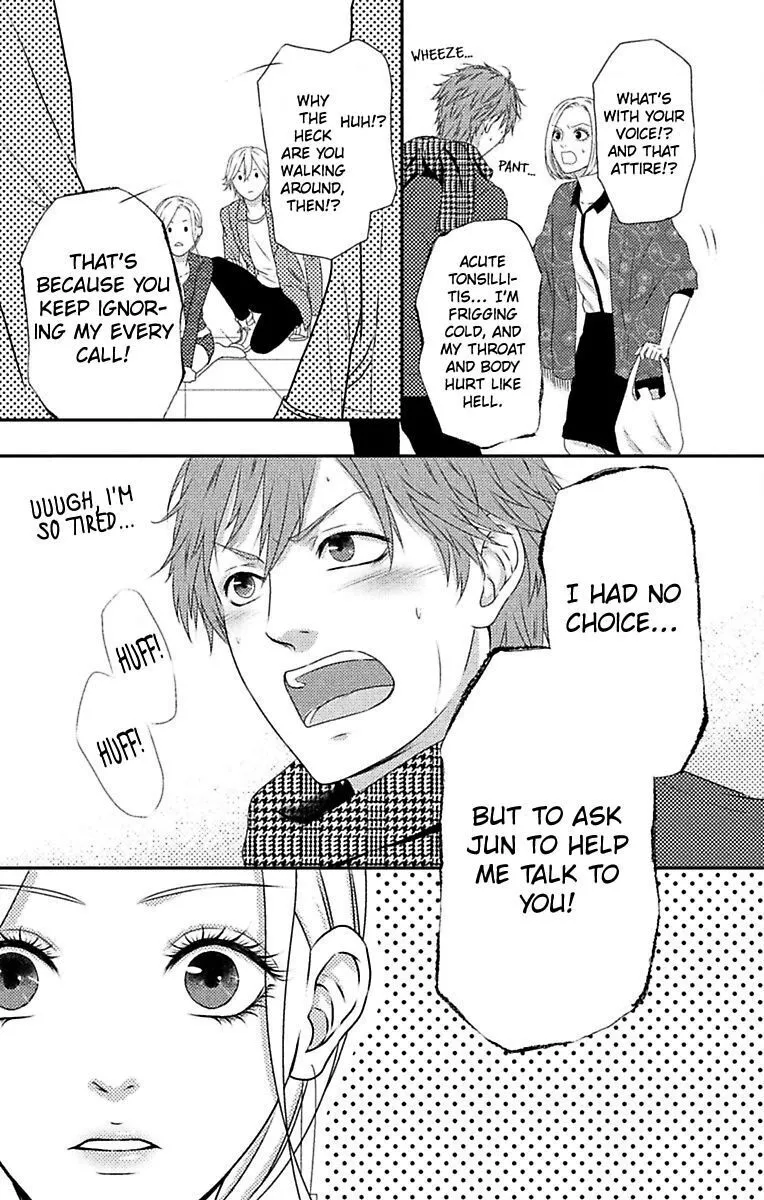 Mousou Shoujo (Yukino Seo) Chapter 6 page 31 - 