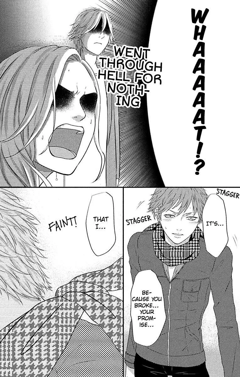 Mousou Shoujo (Yukino Seo) Chapter 6 page 32 - 