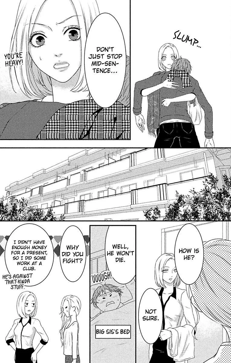Mousou Shoujo (Yukino Seo) Chapter 6 page 33 - 