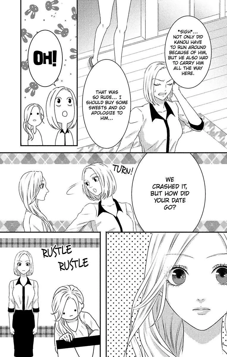Mousou Shoujo (Yukino Seo) Chapter 6 page 34 - 