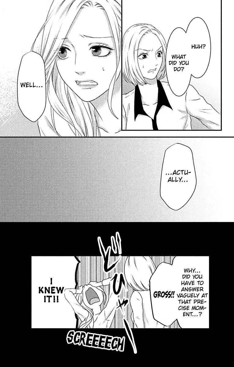 Mousou Shoujo (Yukino Seo) Chapter 6 page 37 - 