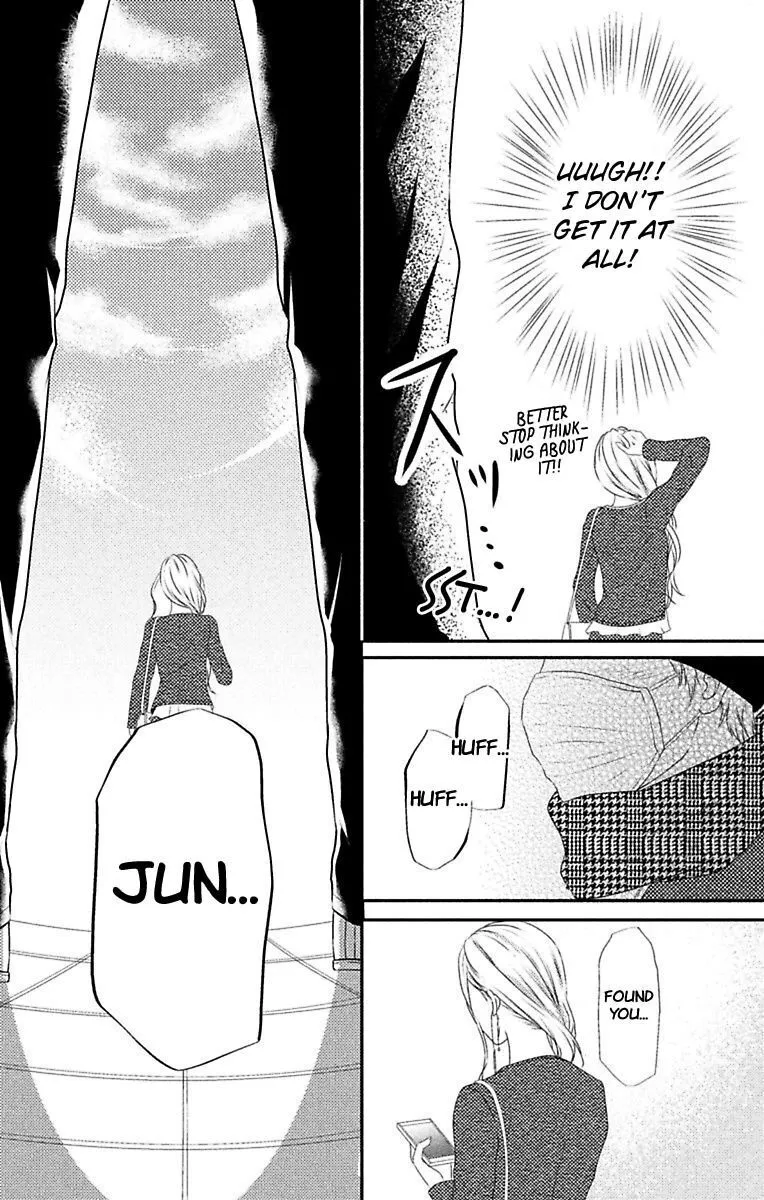 Mousou Shoujo (Yukino Seo) Chapter 6 page 5 - 