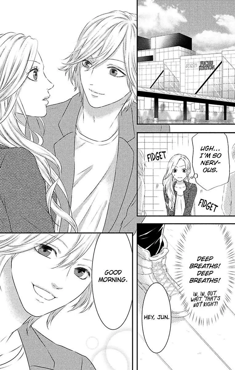Mousou Shoujo (Yukino Seo) Chapter 6 page 6 - 