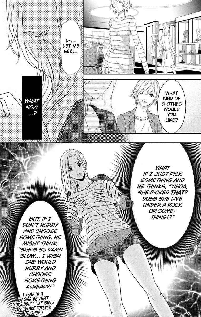 Mousou Shoujo (Yukino Seo) Chapter 6 page 8 - 