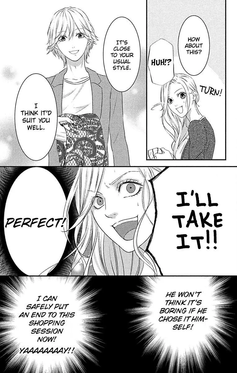 Mousou Shoujo (Yukino Seo) Chapter 6 page 9 - 