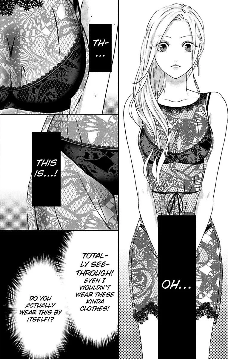 Mousou Shoujo (Yukino Seo) Chapter 6 page 10 - 
