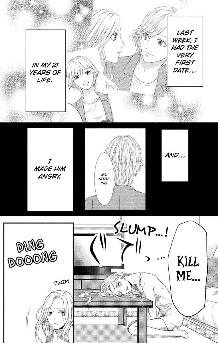 Mousou Shoujo (Yukino Seo) Chapter 7 page 2 - 