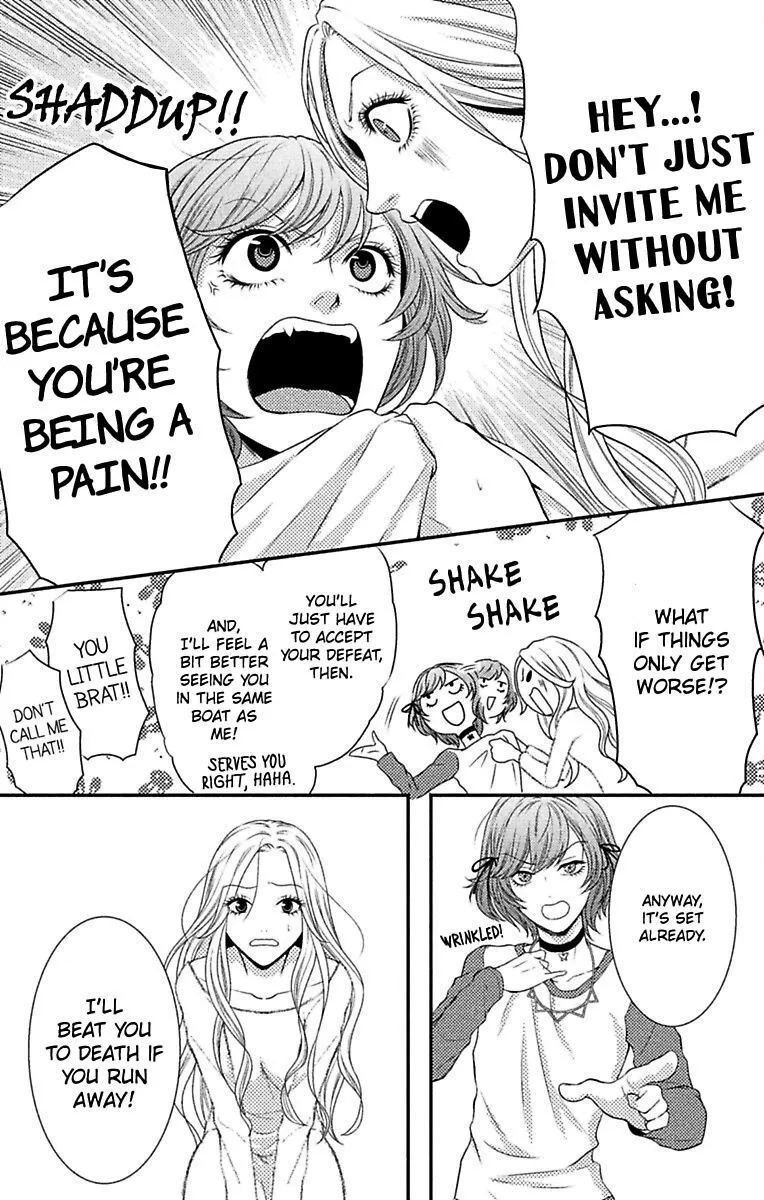Mousou Shoujo (Yukino Seo) Chapter 7 page 11 - 