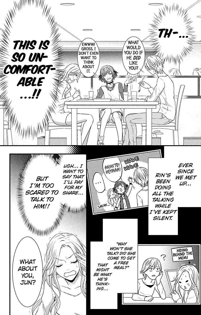 Mousou Shoujo (Yukino Seo) Chapter 7 page 13 - 