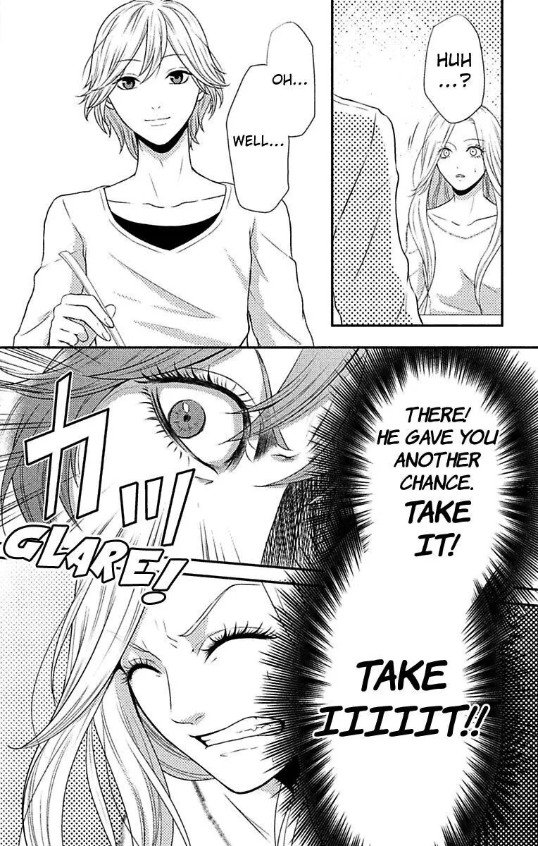 Mousou Shoujo (Yukino Seo) Chapter 7 page 16 - 