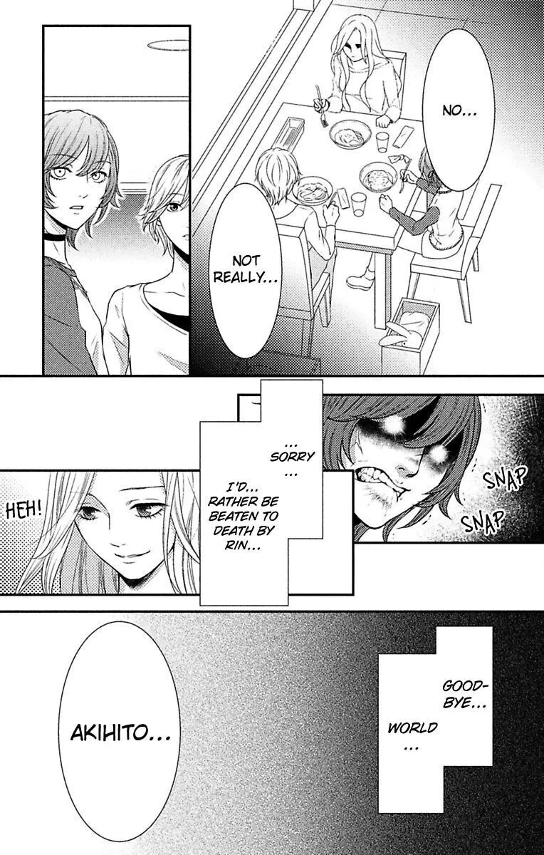 Mousou Shoujo (Yukino Seo) Chapter 7 page 17 - 