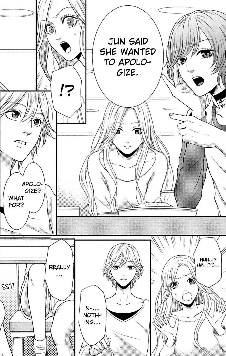 Mousou Shoujo (Yukino Seo) Chapter 7 page 18 - 