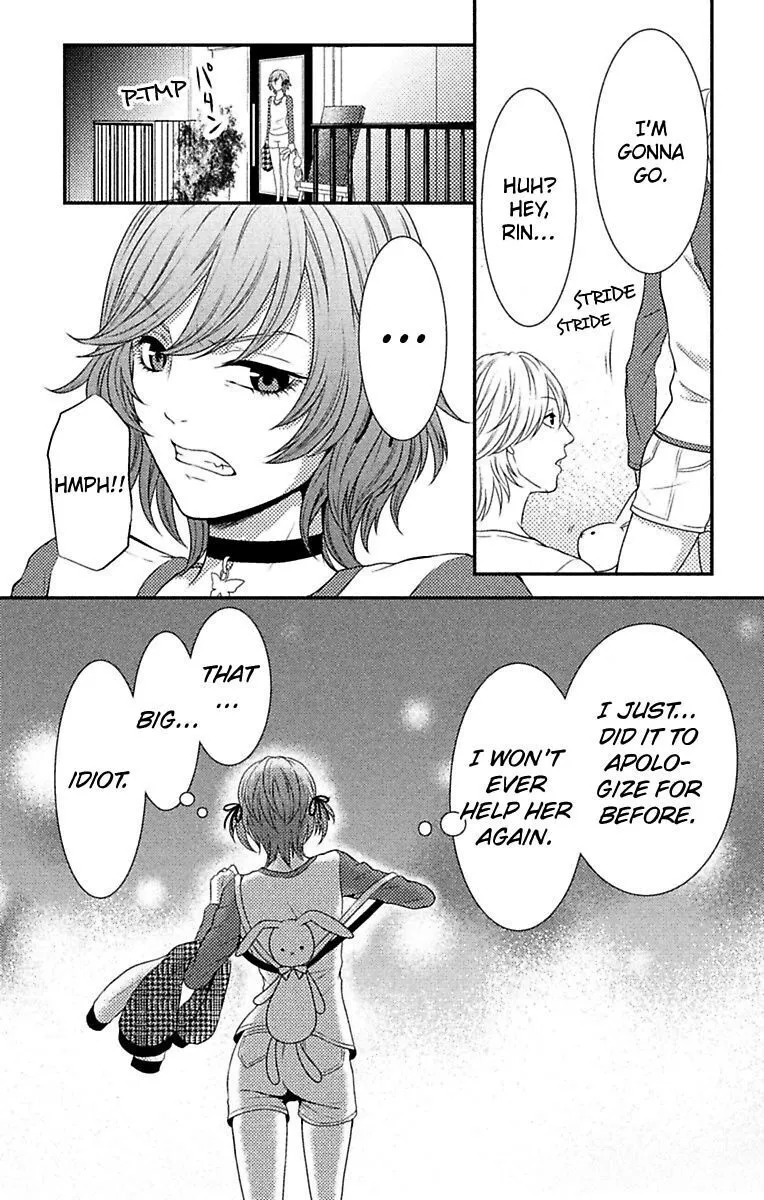 Mousou Shoujo (Yukino Seo) Chapter 7 page 20 - 