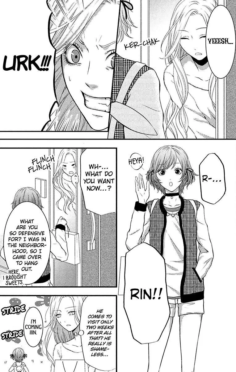 Mousou Shoujo (Yukino Seo) Chapter 7 page 3 - 