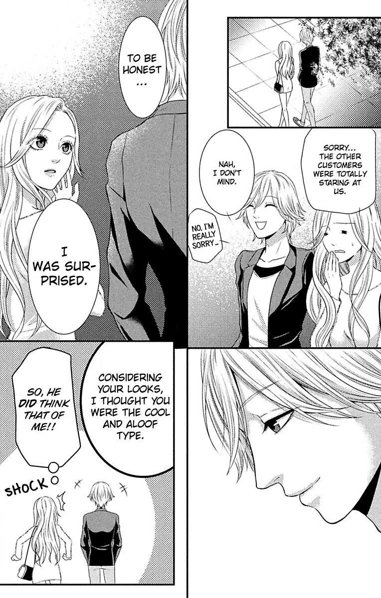 Mousou Shoujo (Yukino Seo) Chapter 7 page 26 - 